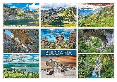 Нови пощенски картички от България