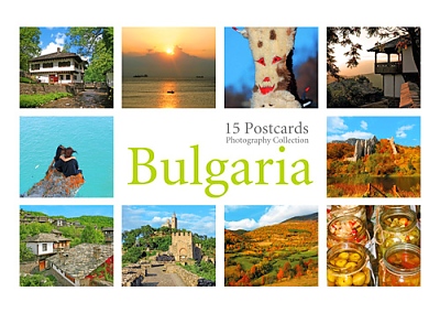 Комплект картички от България 1