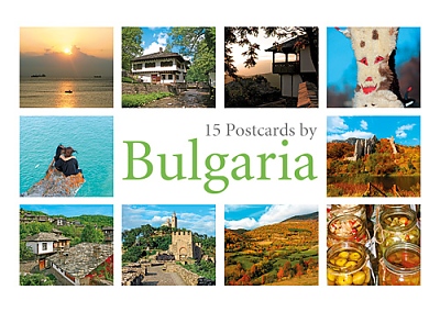 Комплект картички от България 2