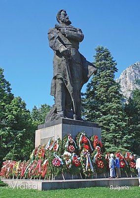 Паметникът на Христо Ботев, Враца