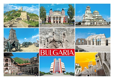 Картичка България