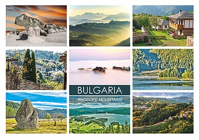 Картичка България - Родопи